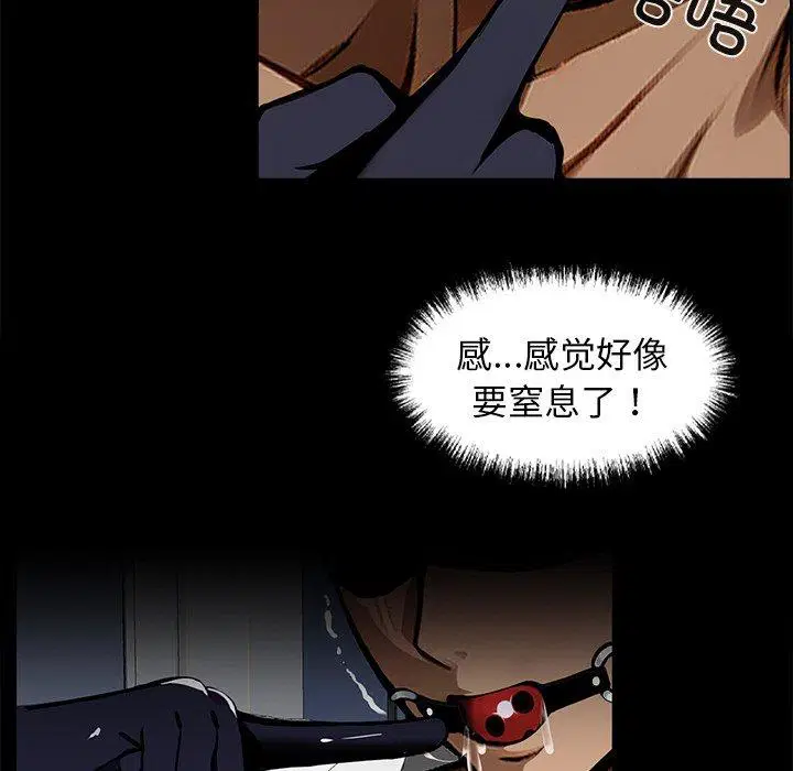 第11話