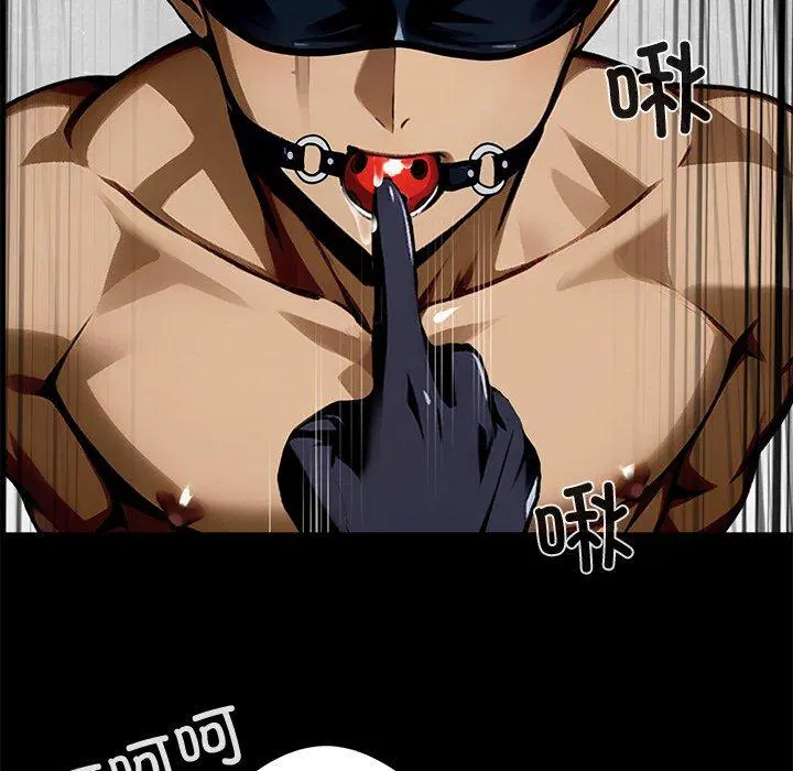 第11話
