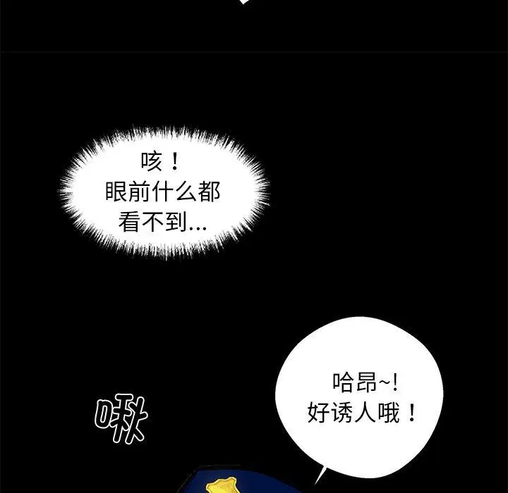 第11話
