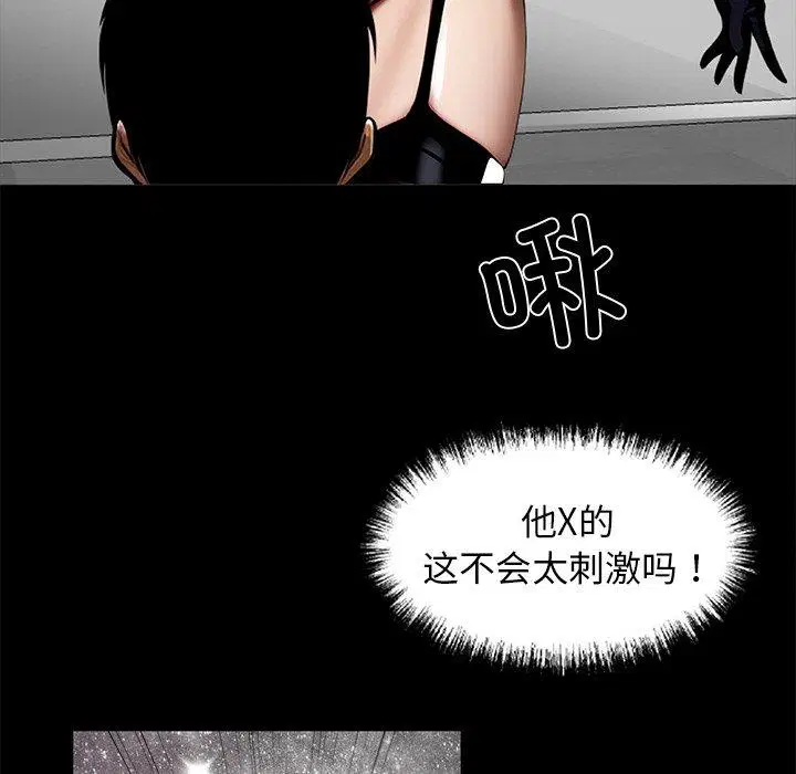第11話