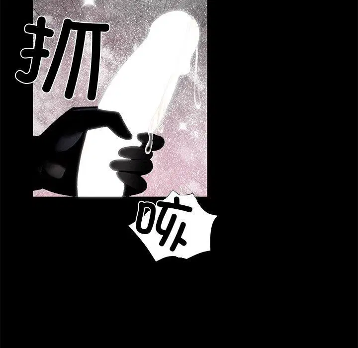 第11話
