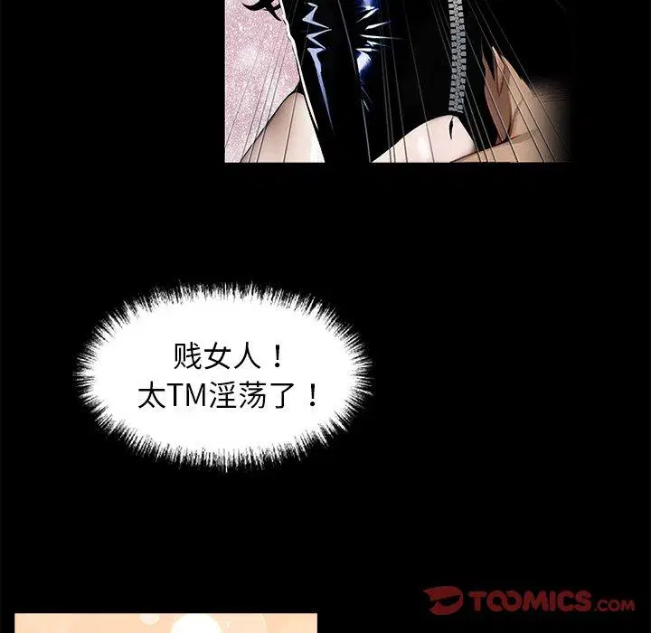 第11話