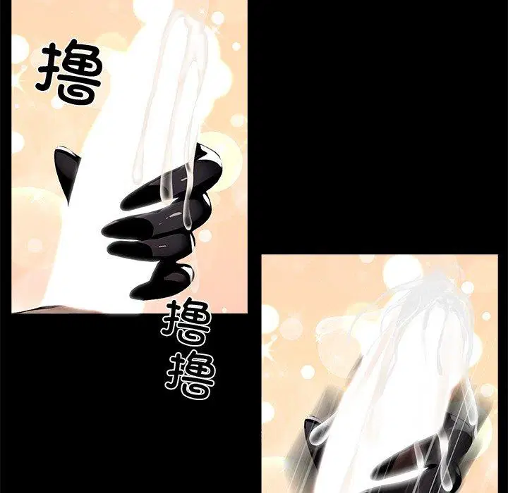 第11話