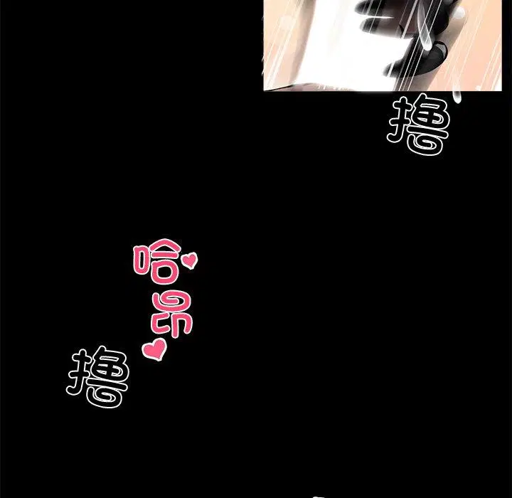 第11話