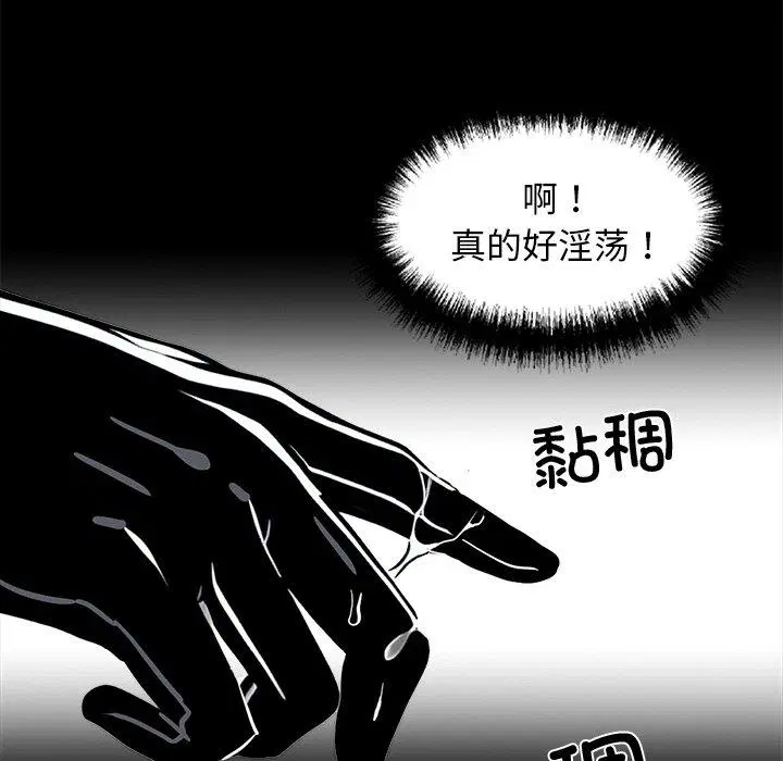 第11話