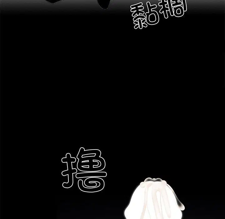 第11話