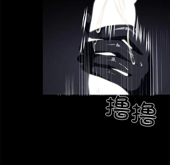 第11話