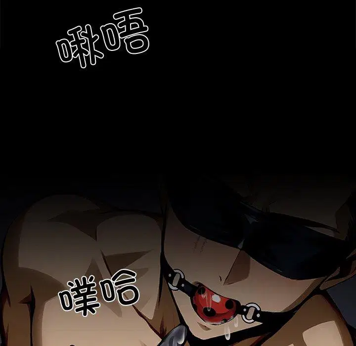 第11話