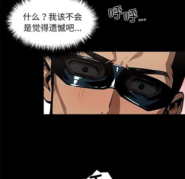 第11話