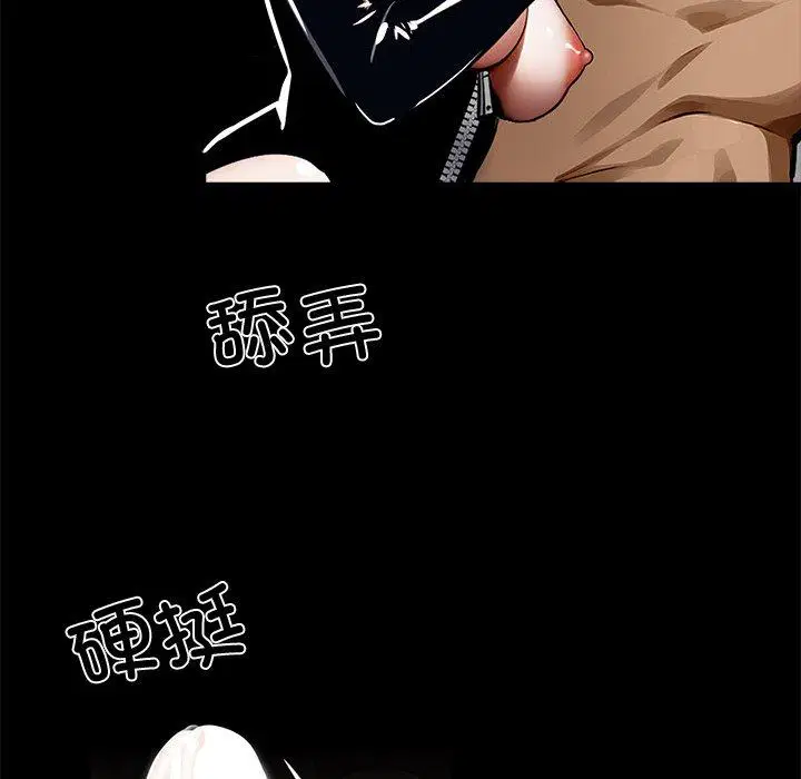 第11話