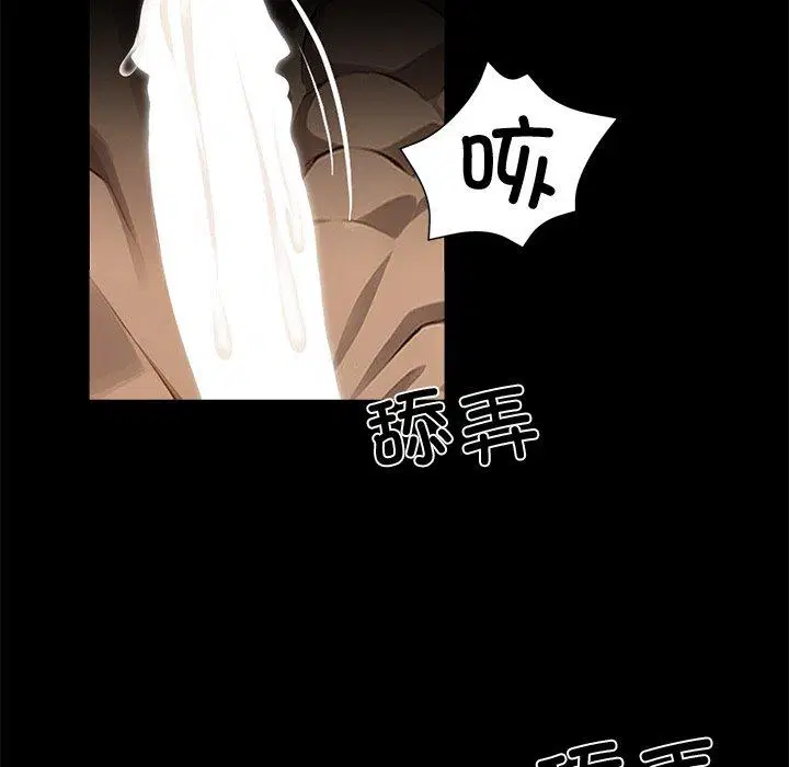 第11話