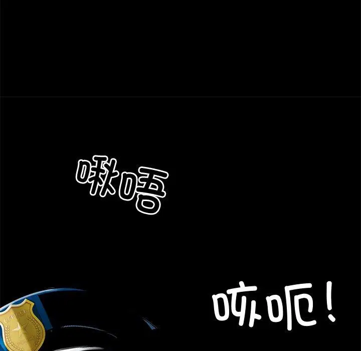第11話