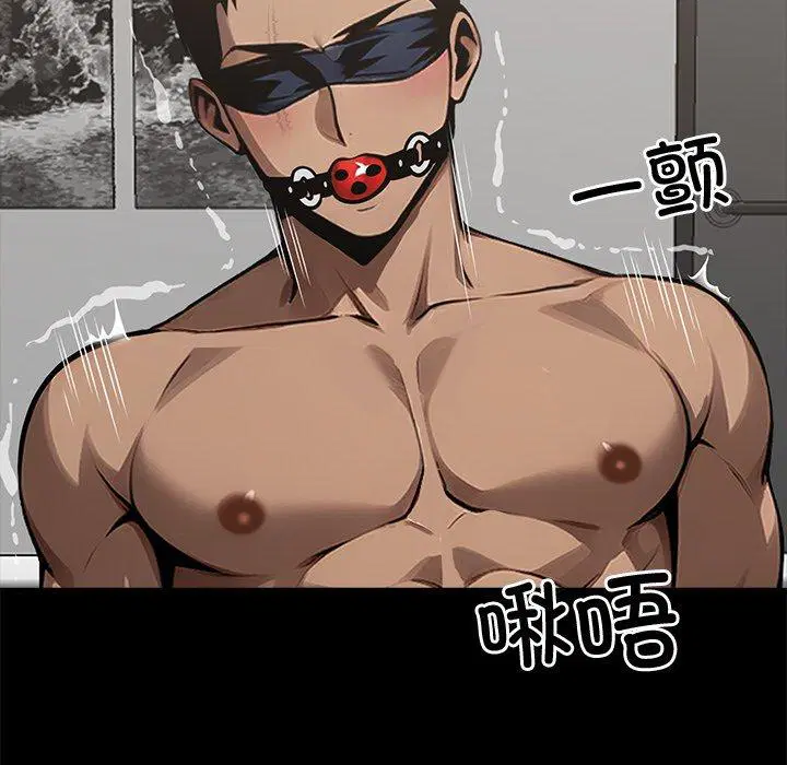 第11話