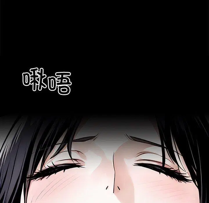 第11話