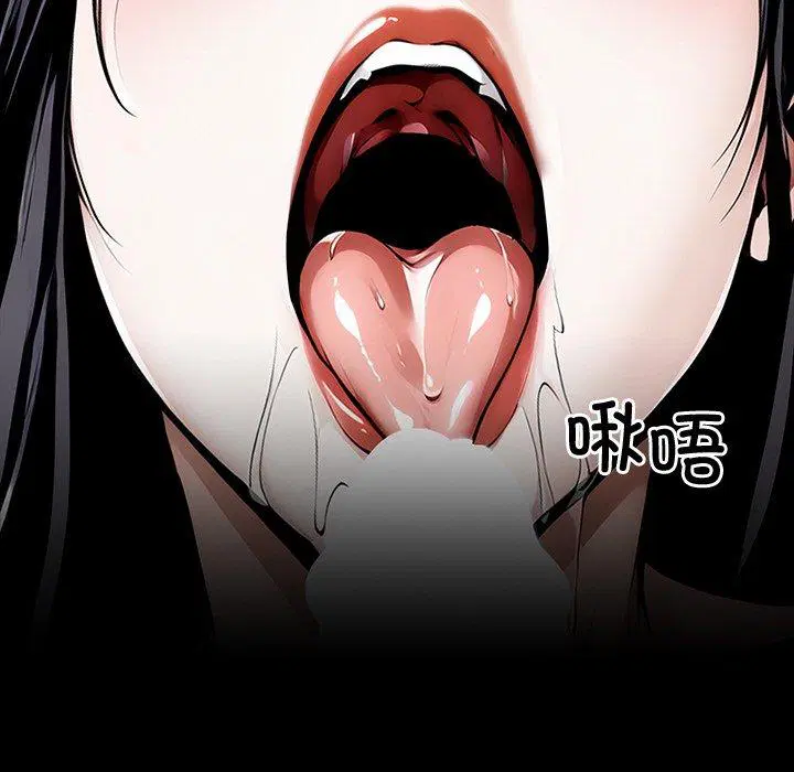 第11話