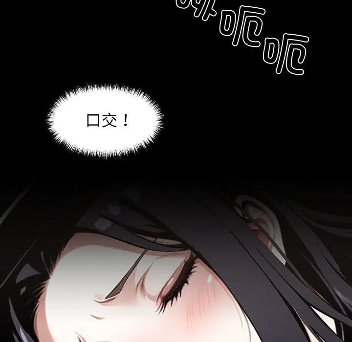 第11話