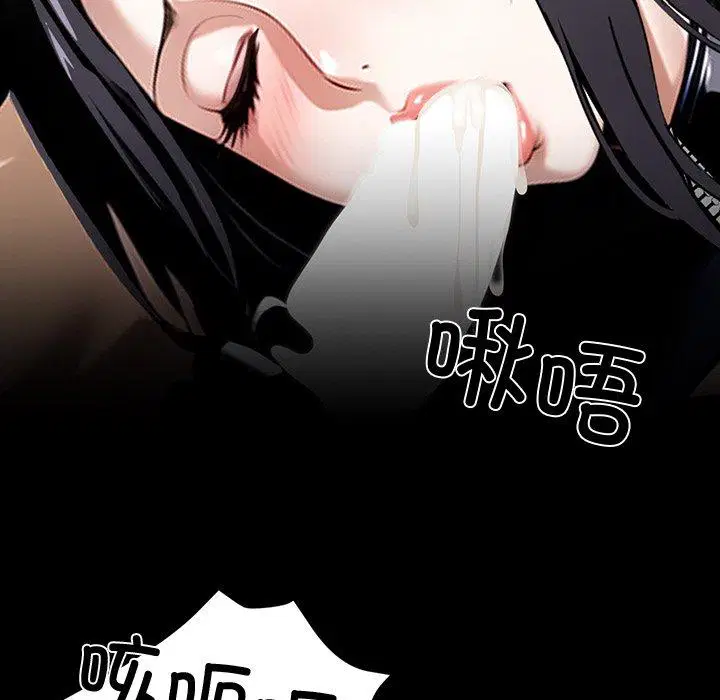 第11話