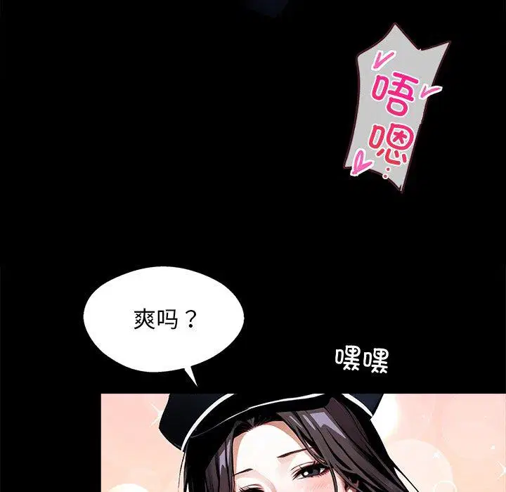 第11話
