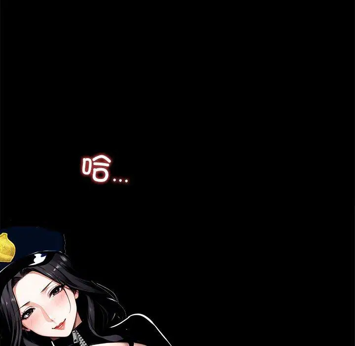 第11話