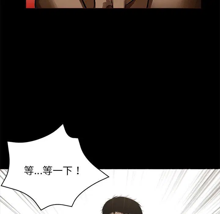 第11話