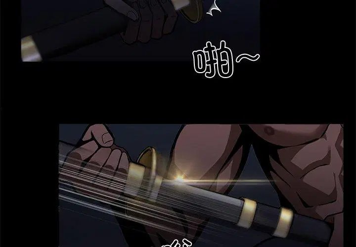 第11話
