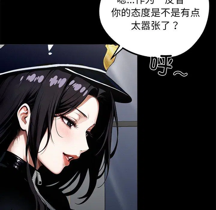 第11話