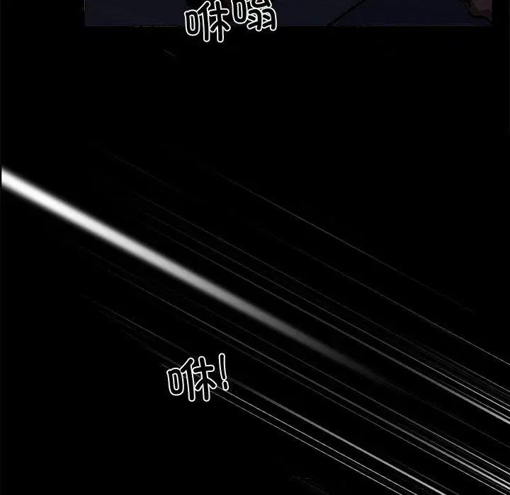 第11話