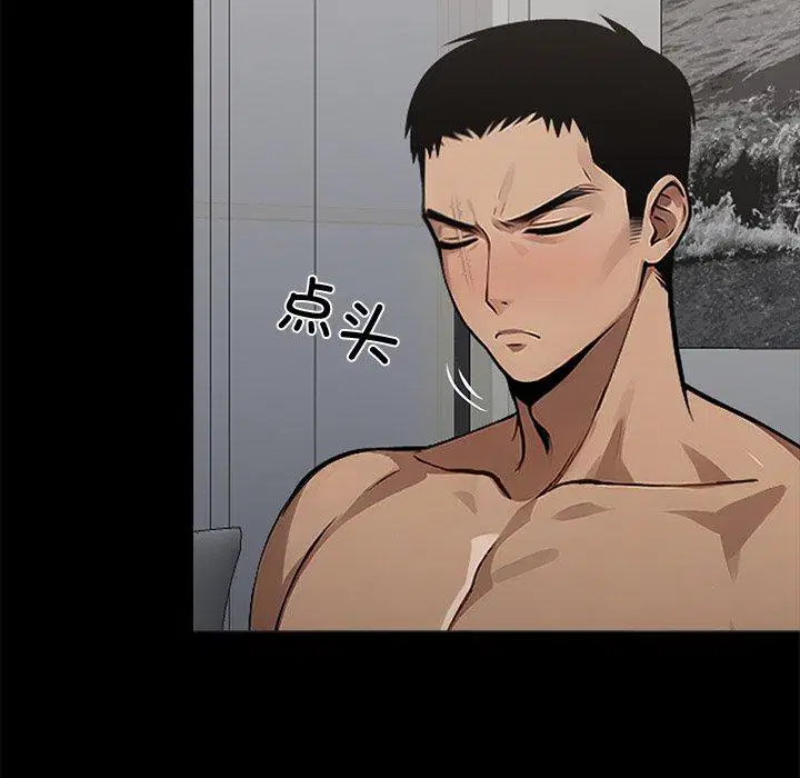 第11話