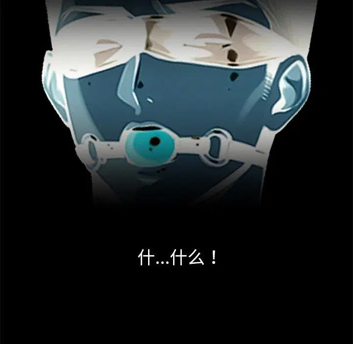 第11話
