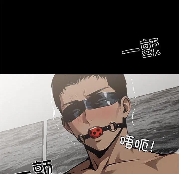 第11話