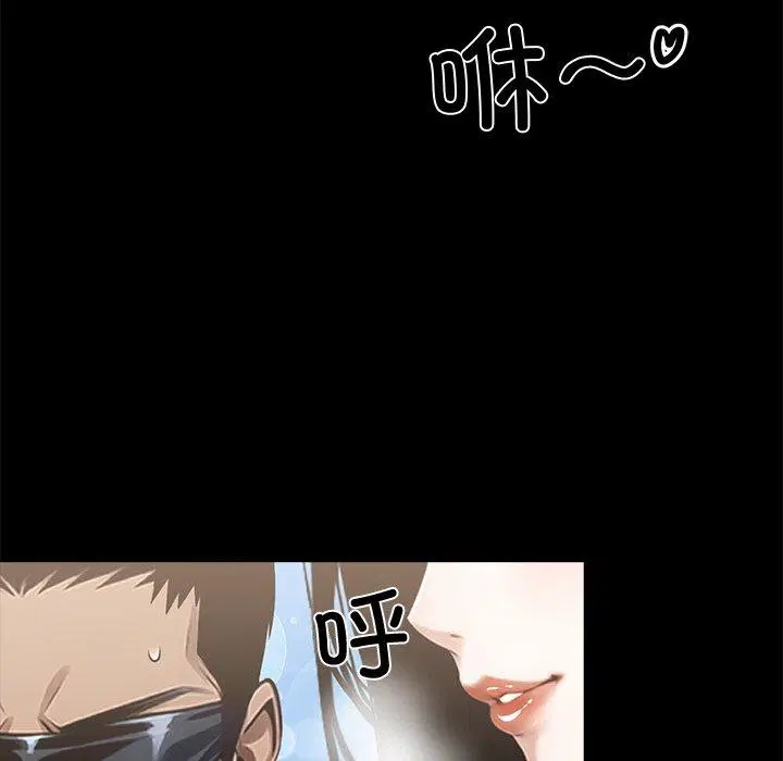 第11話