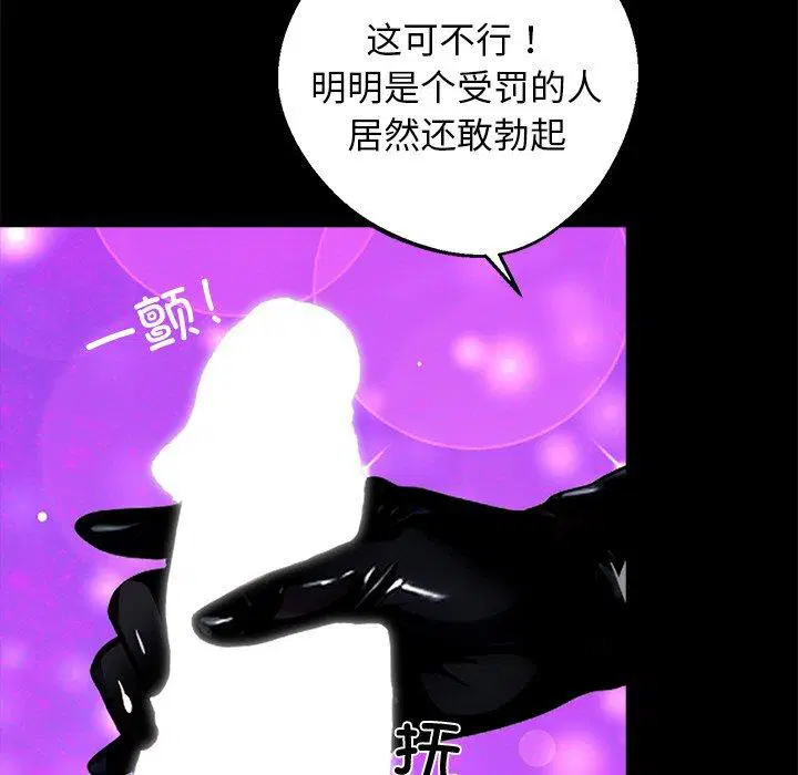 第11話
