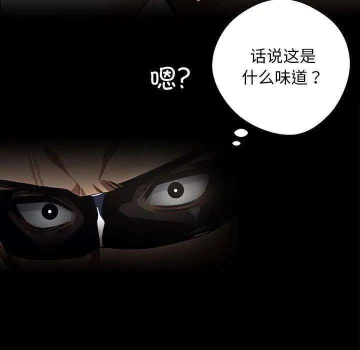 第11話