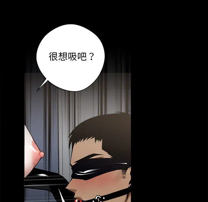 第11話