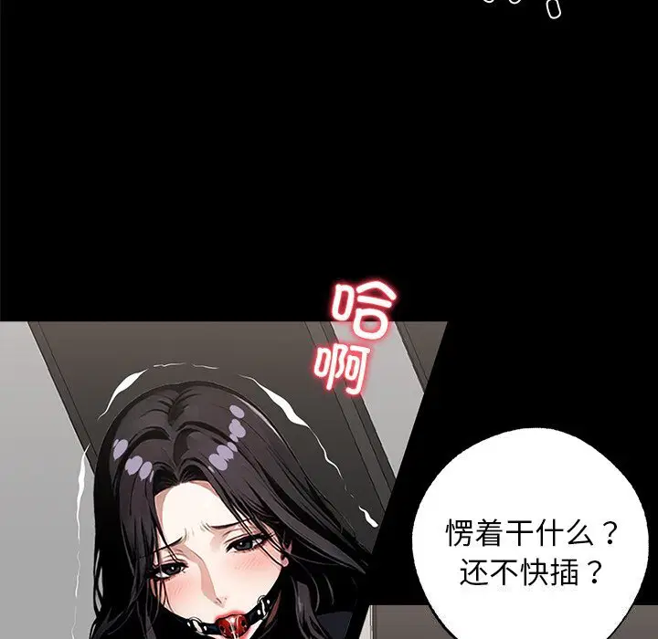 第12話