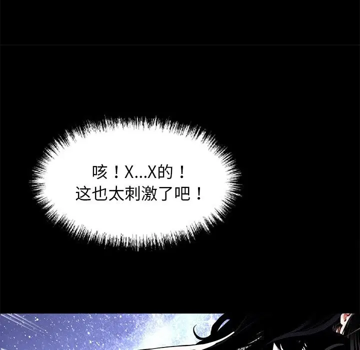 第12話