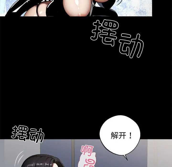 第12話
