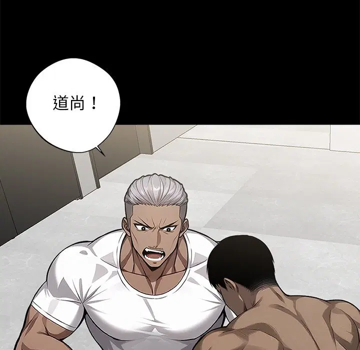 第13話