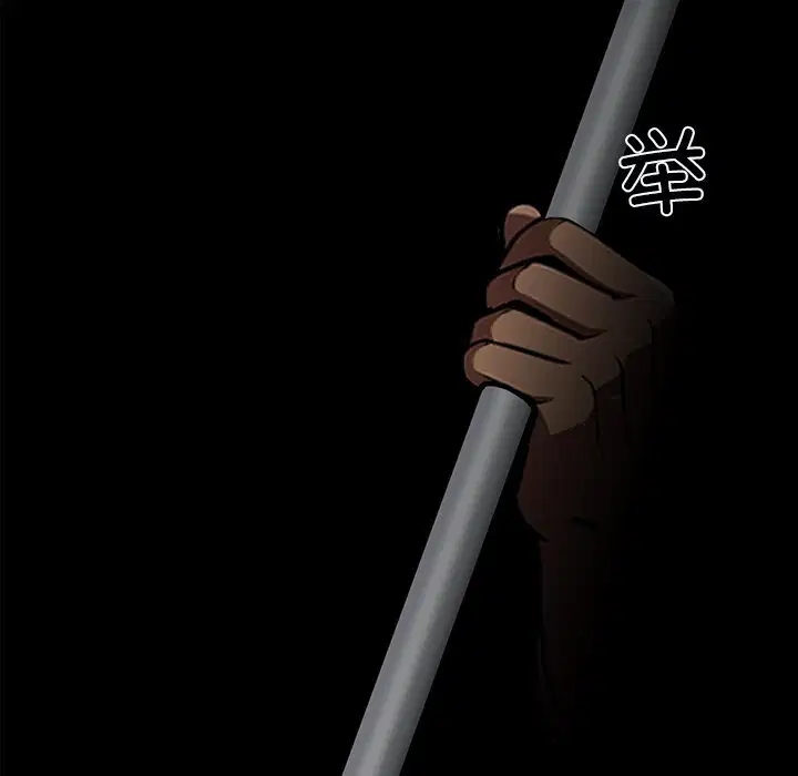 第13話