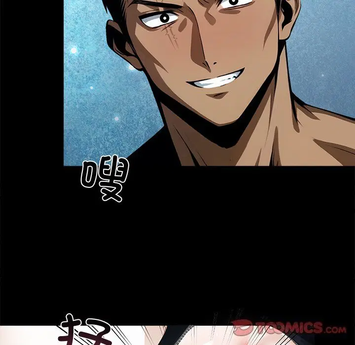 第13話