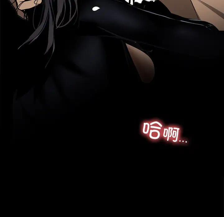 第13話
