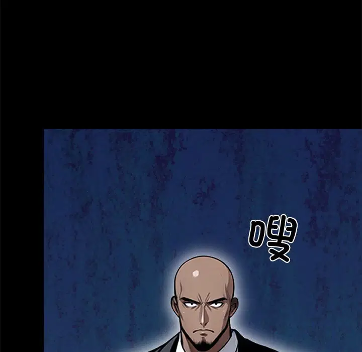第13話