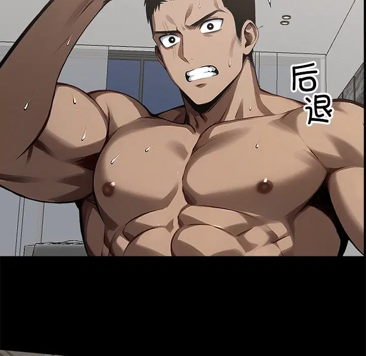 第13話