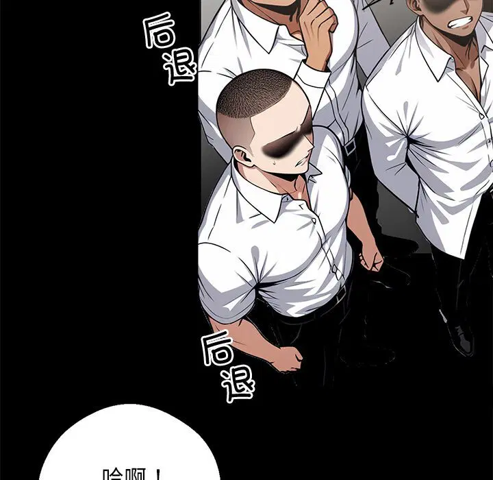 第13話