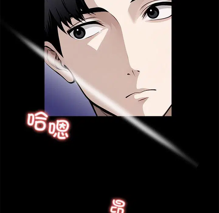 第14話