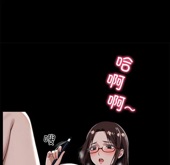 第14話