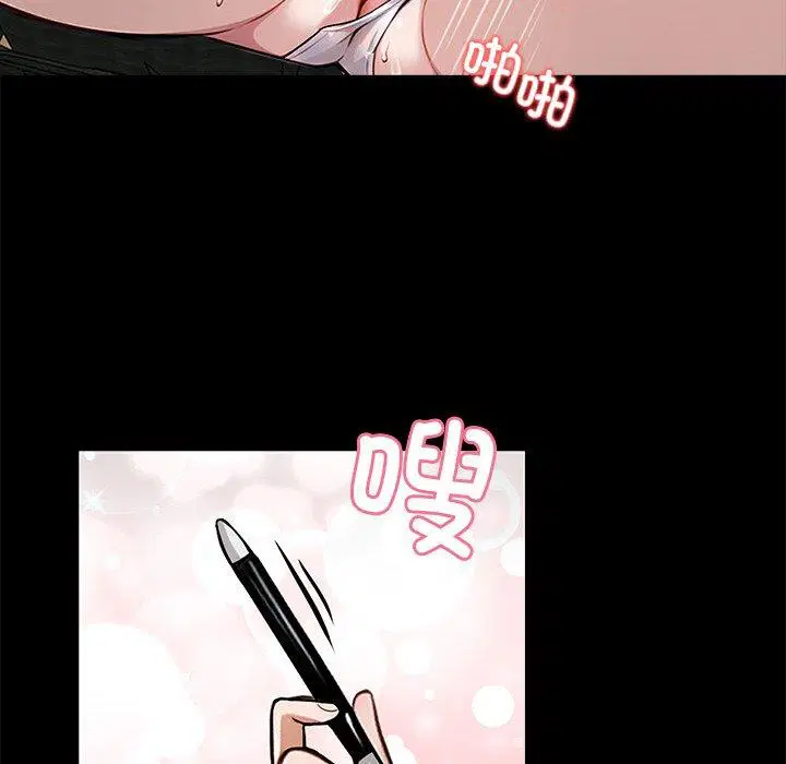 第14話
