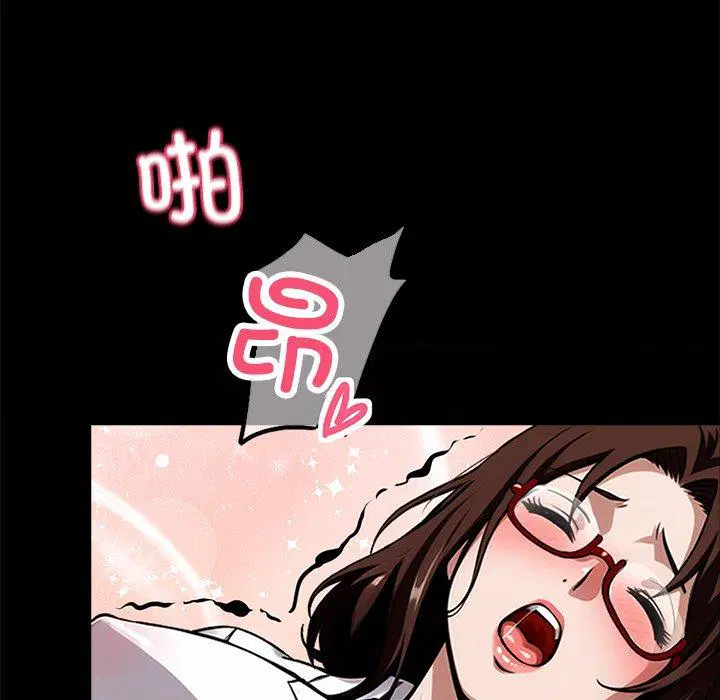 第14話