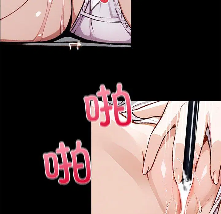 第14話