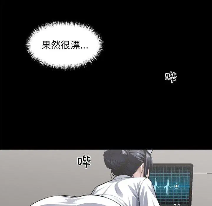 第14話